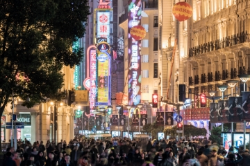 China: PBOC eases monetary policy to cushion tariff impact