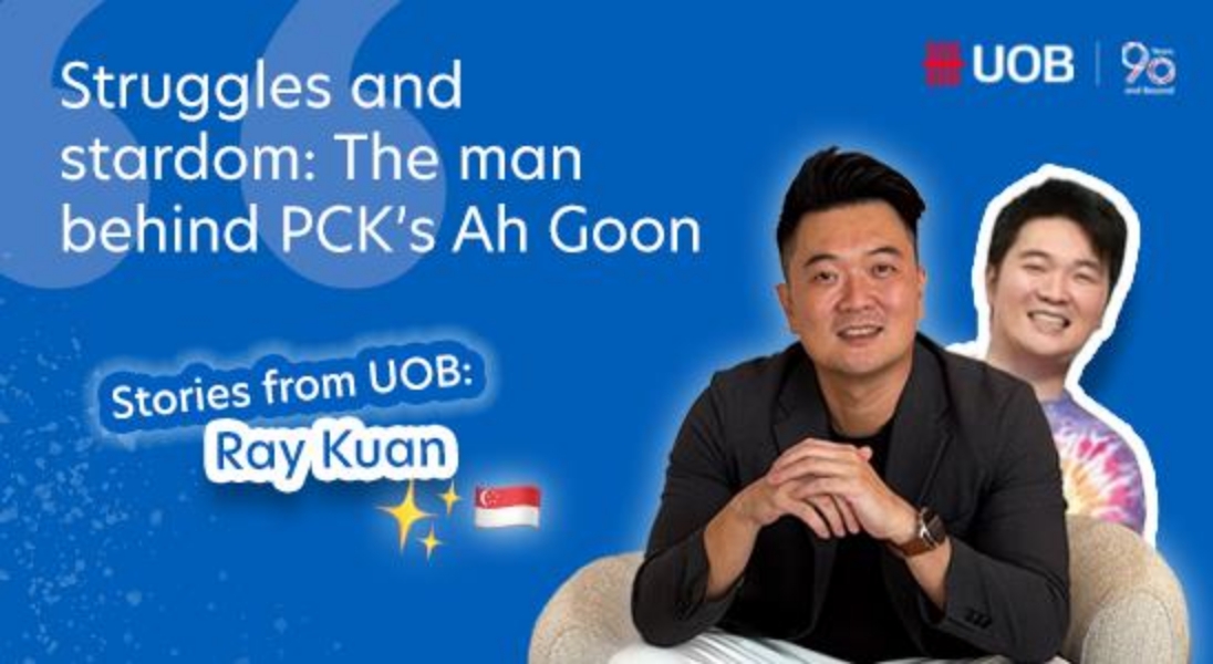 Ray Kuan