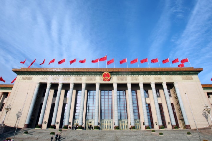 Thinking Ahead: China’s Politburo meeting and the potential impact on the economy
