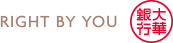 Right By You