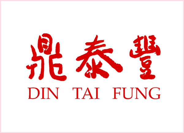 Din Tai Fung