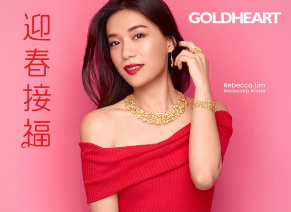 Goldheart
