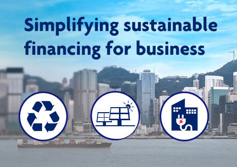 UOB Sustainable Financing