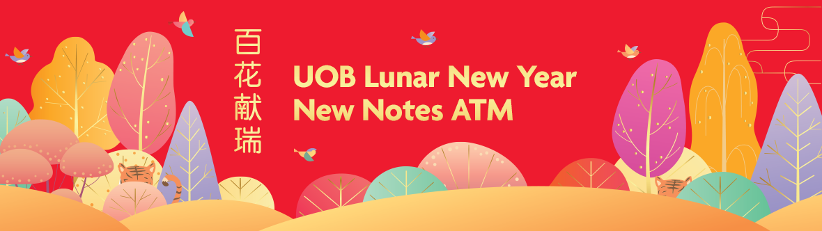 Lunar New Year ATM