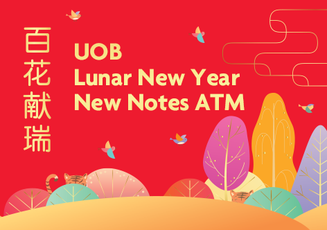 Lunar New Year ATM