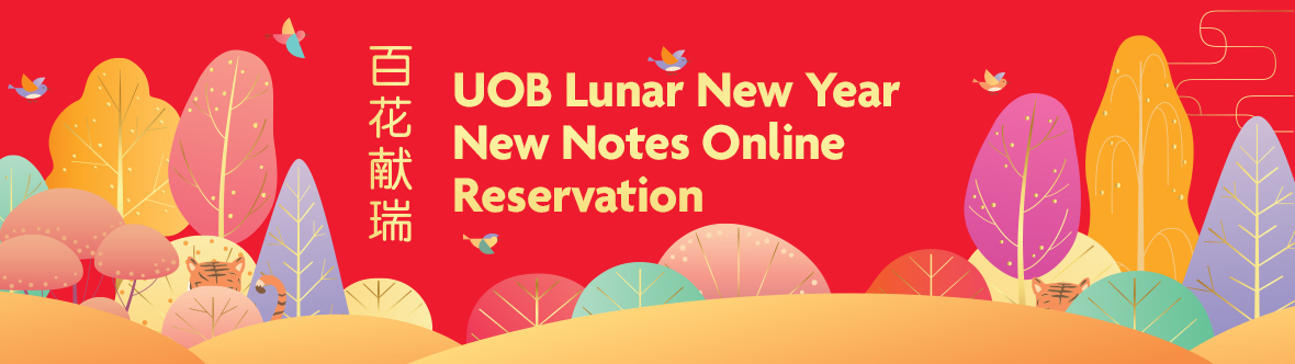 Lunar New Year New Notes Online Reservation
