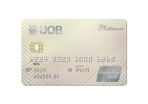 unionPay platinum card