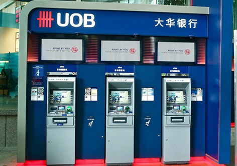 visual-impairment-friendly-atm