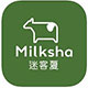 Milksha