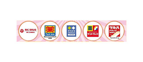 Uob Jcb Card Credit Cards Uob Singapore