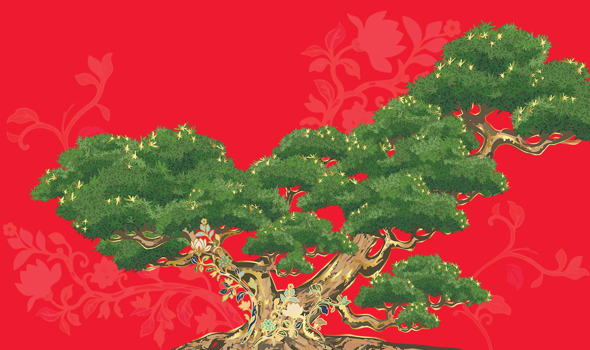 Happy Lunar New Year